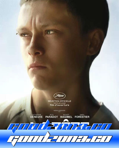 Молодая кровь / La tête haute (2015)
