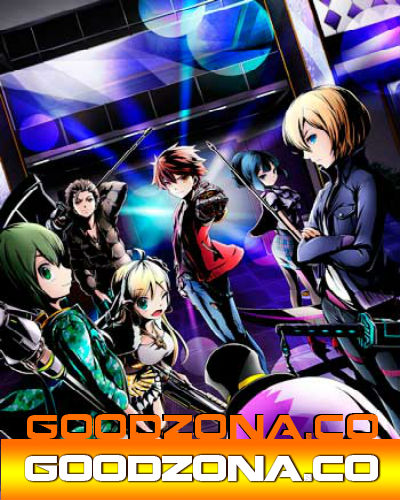 Божественные врата / Divine Gate (2016)
