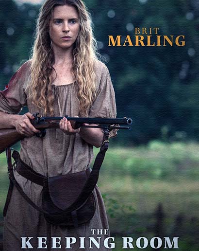 Гостиная (2015)