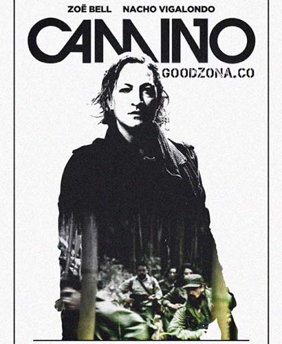 Дорога (2015)