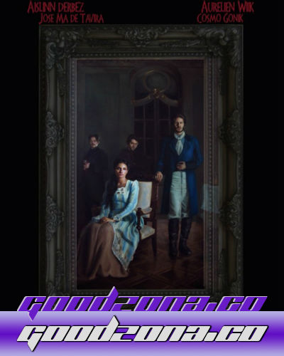 Виноградник (2014)