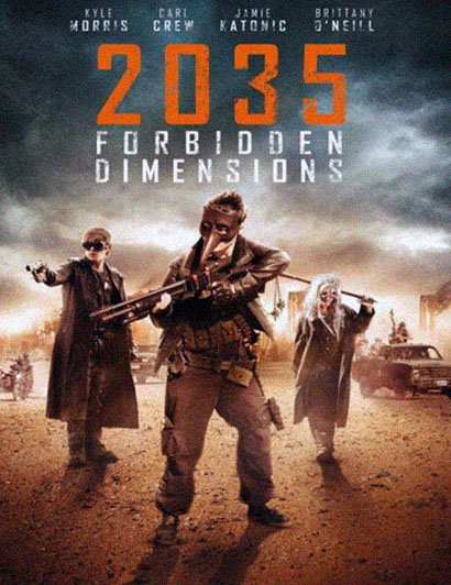 Запрещенная реальность (2013)