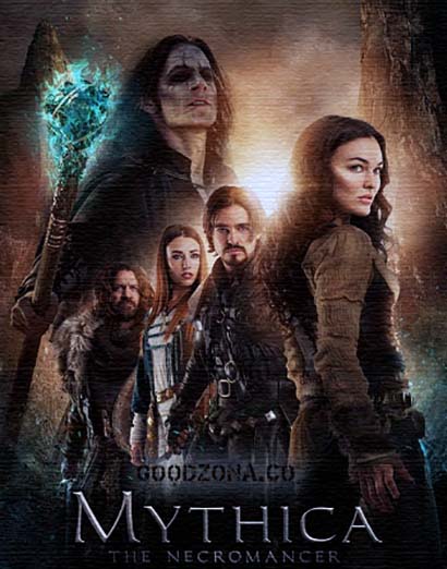 Мифика: Некромант (2015)