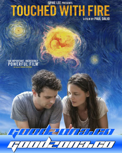 Прикосновение огнём / Mania Days (2016)