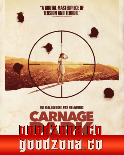 Парк резни (2016)