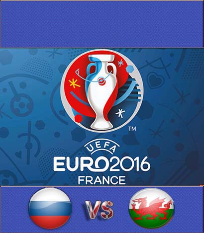 Россия - Уэльс Евро 2016