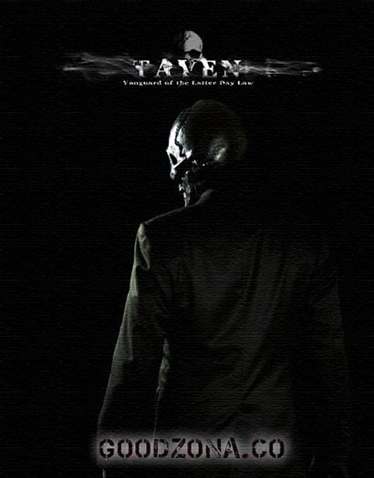 Тавен / Taven