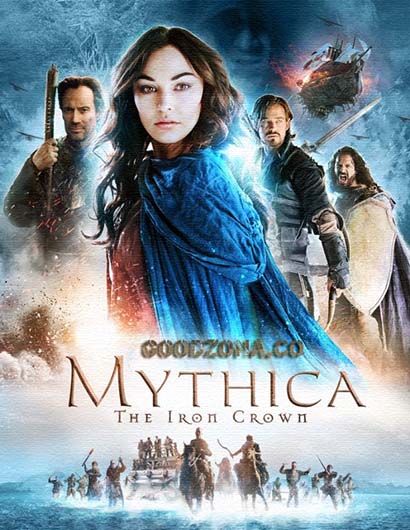 Мифика: Стальная корона (2016)