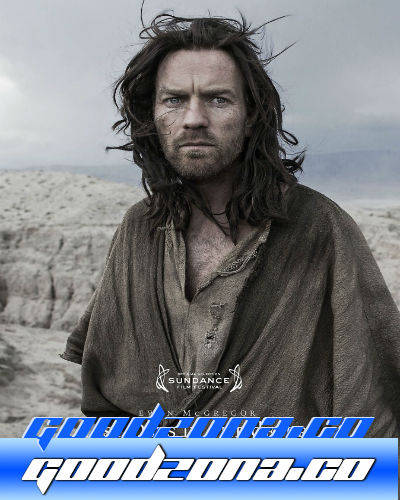 Демон (2015)
