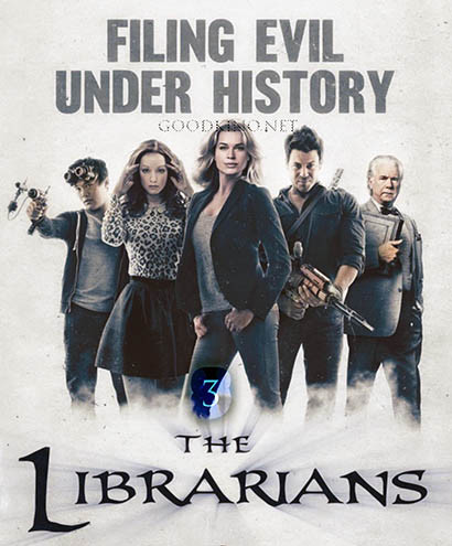 Библиотекари 3 сезон