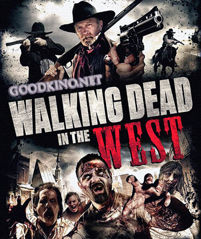 Ходячие мертвецы на диком Западе / Cowboy Zombies (2016)