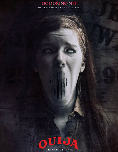 Уиджи 2. Проклятие доски дьявола (2016)
