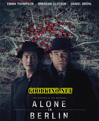 Одни в Берлине (2016)