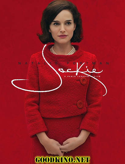 Джеки (2017)
