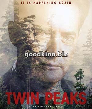 Твин Пикс 3 сезон (2017)
