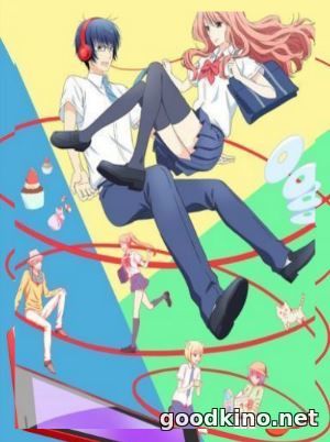 Реальная девушка / 3D Kanojo: Real Girl (2018)