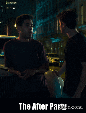 Афтепати (2018)