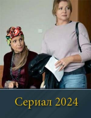 Купи-доны