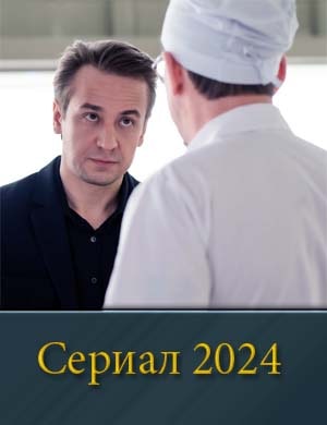 З.а.г.л.я.н.и ему в голову