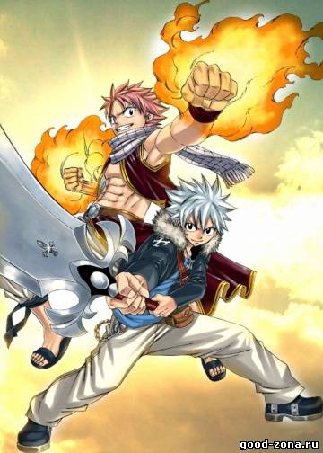 Фейри Тейл х Рейв Мастер ОВА / Fairy Tail х Rave Master OVA