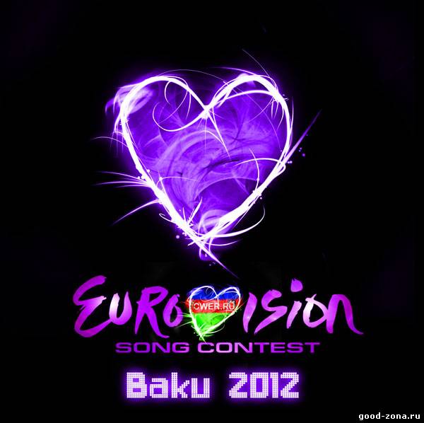 Евровидение 2012. Финал