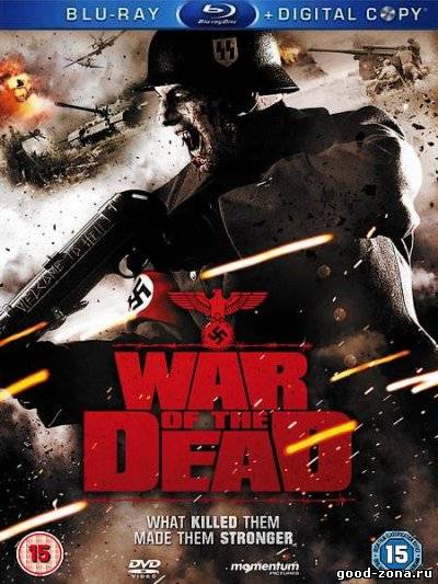 Война Стоуна / War of the Dead