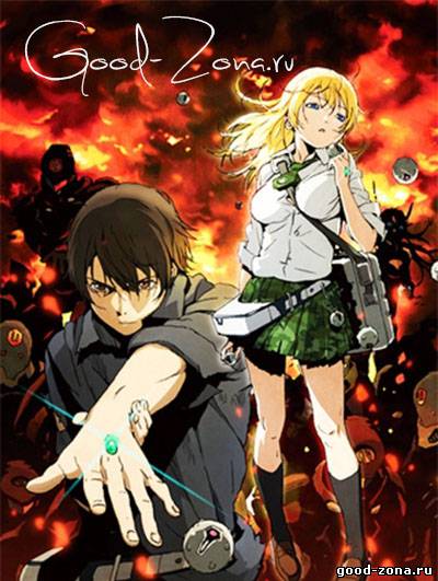 Взрыв! / Btooom (2012)