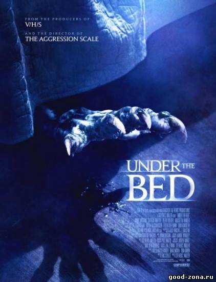 Под кроватью / Under the Bed