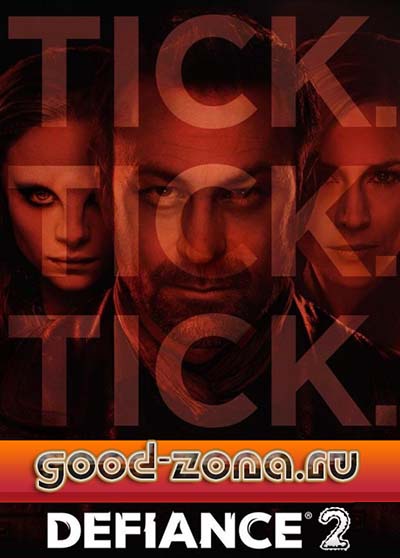 Вызов 2 сезон
