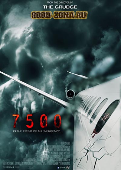 7500