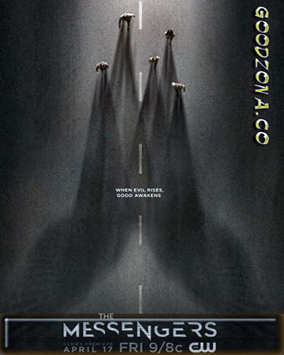 Посланники 1 сезон