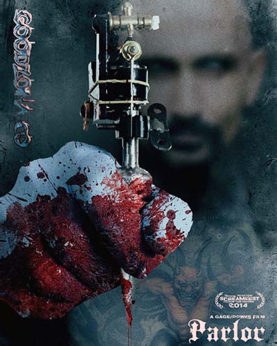 Кабинет (2015)