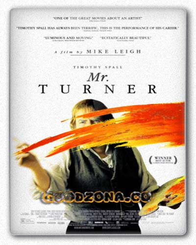 Уильям Тернер (2014)