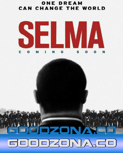 Сельма (2014)