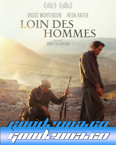 Вдалеке от людей (2014)