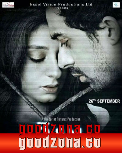 После полуночи: Час мёртвых (2015)