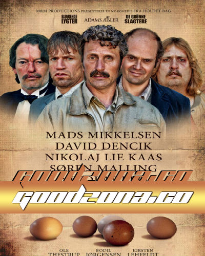 Мужчины и куры (2015)