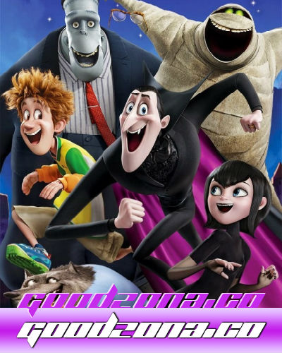 Монстры на каникулах 2 (2015)
