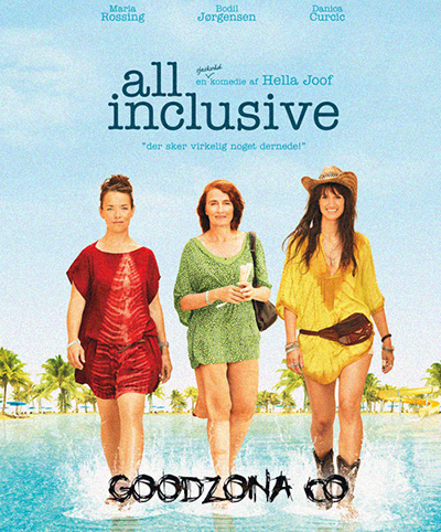 Всё включено / All Inclusive