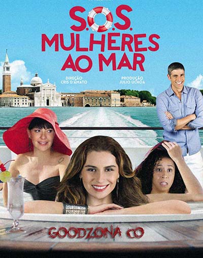 S.O.S. Женщины в море