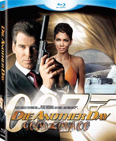 007: Умри, но не сейчас