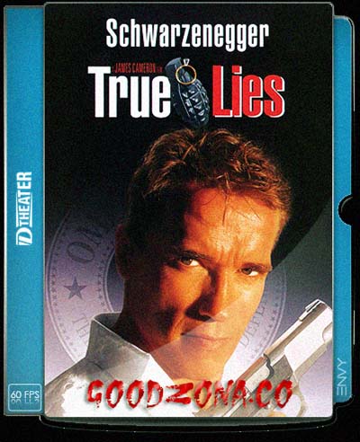 Правдивая ложь (1994)