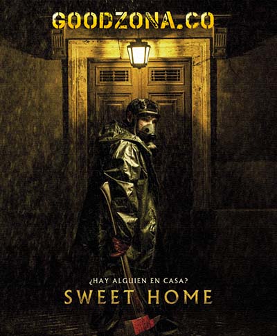 Милый дом (2015)