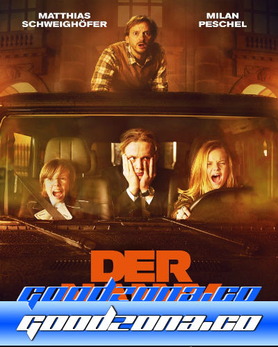 Нянька (2015)