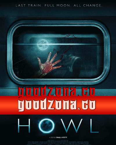 Вой (2015)