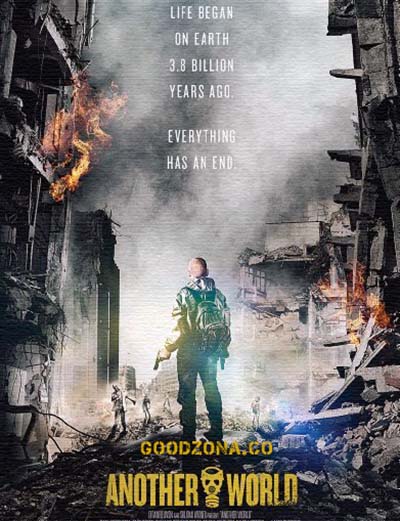 Другой мир (2015)