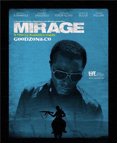 Мираж (2014)